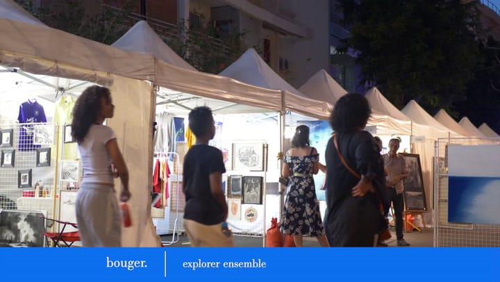 DIONYCITE 2025 -Mercredi 15 Octobre 2025