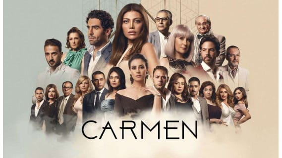 Replay CARMEN Episode 11 Saison 1- Samedi 23 Septembre 2023