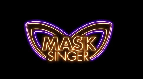 Replay MASK SINGER - Episode 7 Partie 1 - Samedi 27 Mai 2023