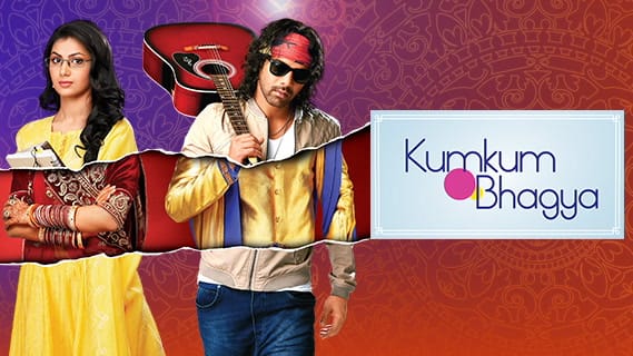 Replay KUMKUM BHAGYA Episode 104 Saison 9- Jeudi 23 Novembre 2023